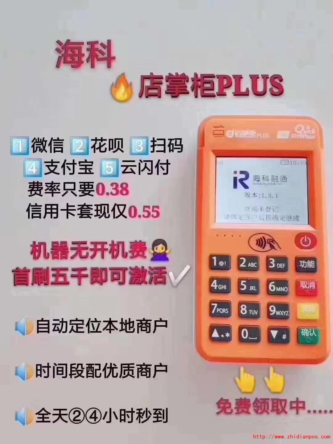 1584603811406663.jpg 1584603811406663.jpg