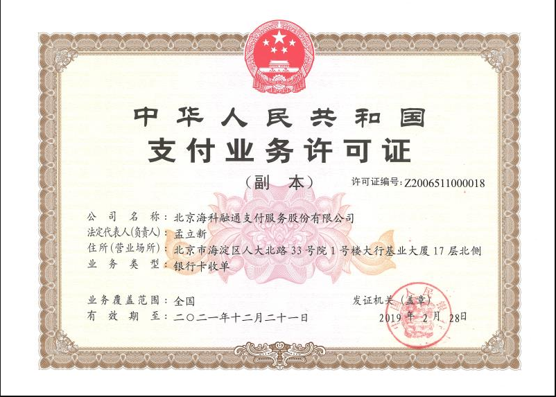 1584603794257783.png image.png