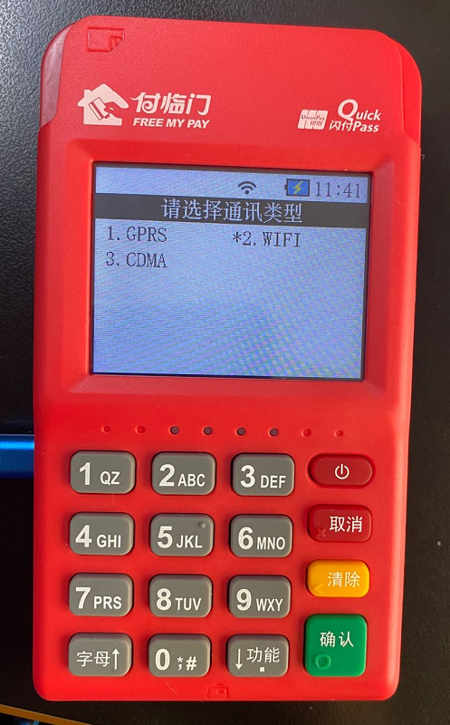 1596165827272531.png 1596165827272531.png