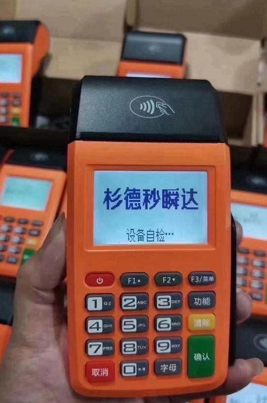 1607671743681109.png image.png