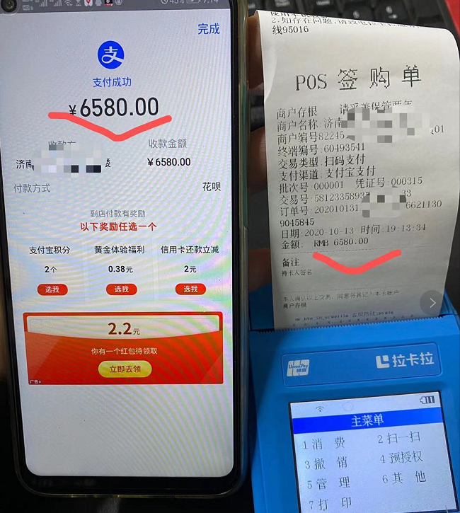 1608025986181042.png 1608025986181042.png