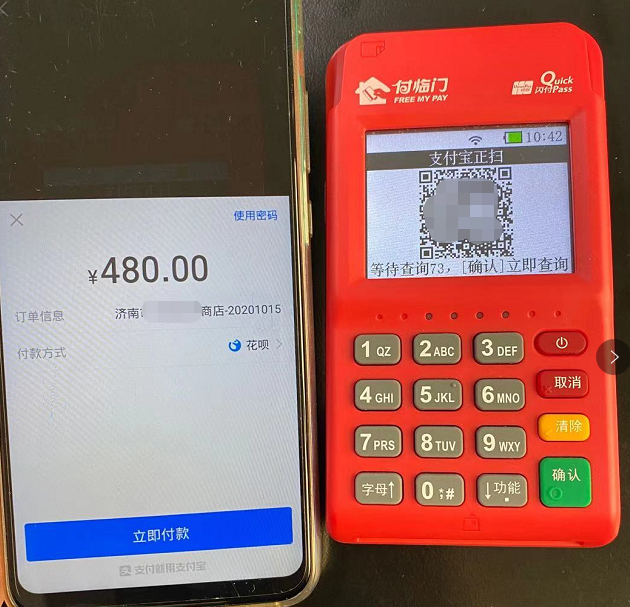 1608026039239349.png 1608026039239349.png