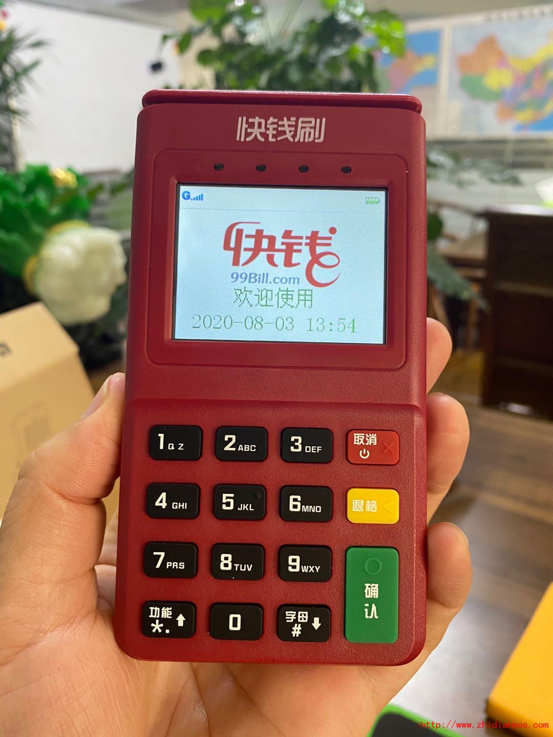 1608190496297358.jpg 1608190496297358.jpg