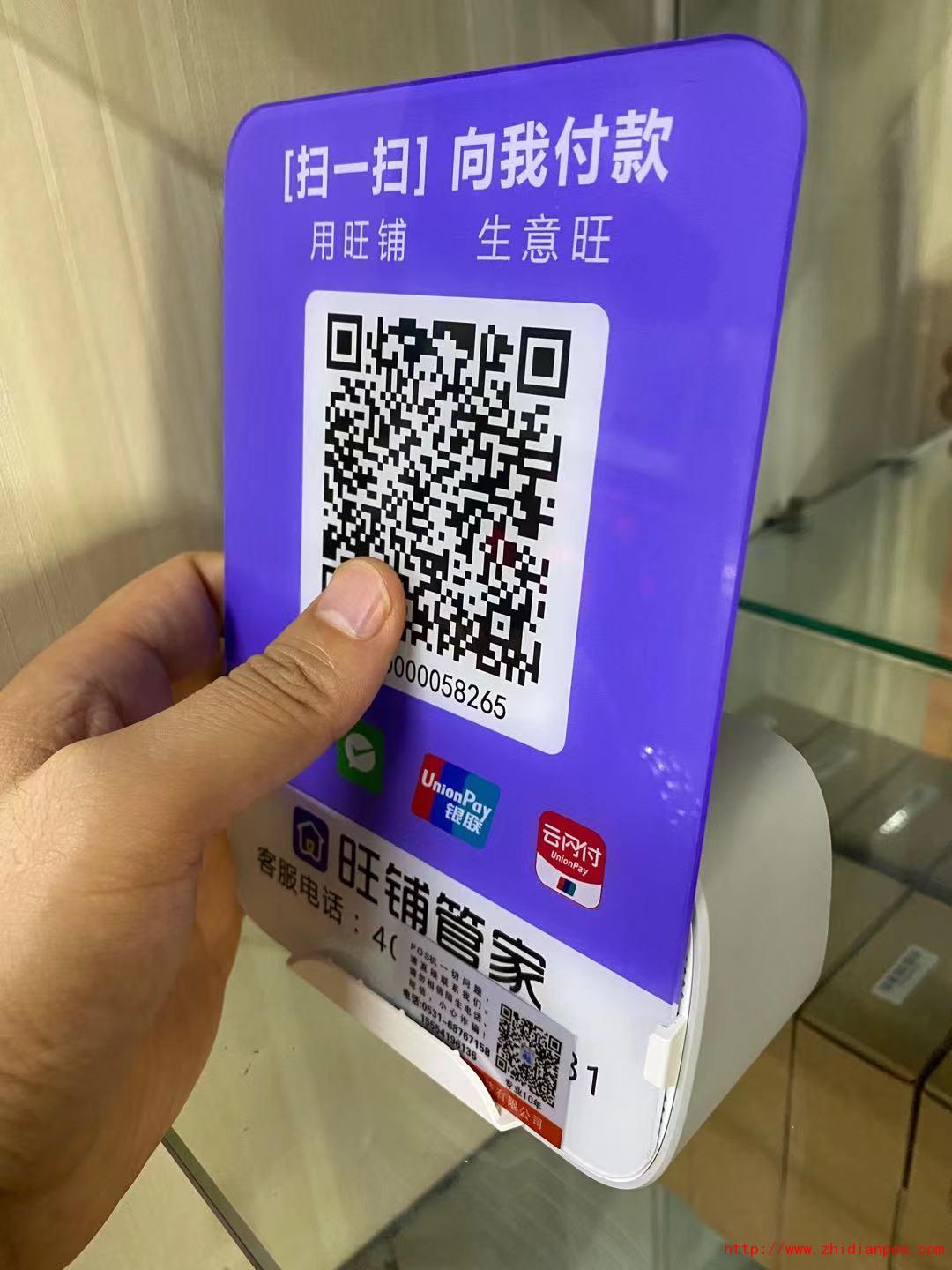 1677574956801076.jpg 1677574956801076.jpg