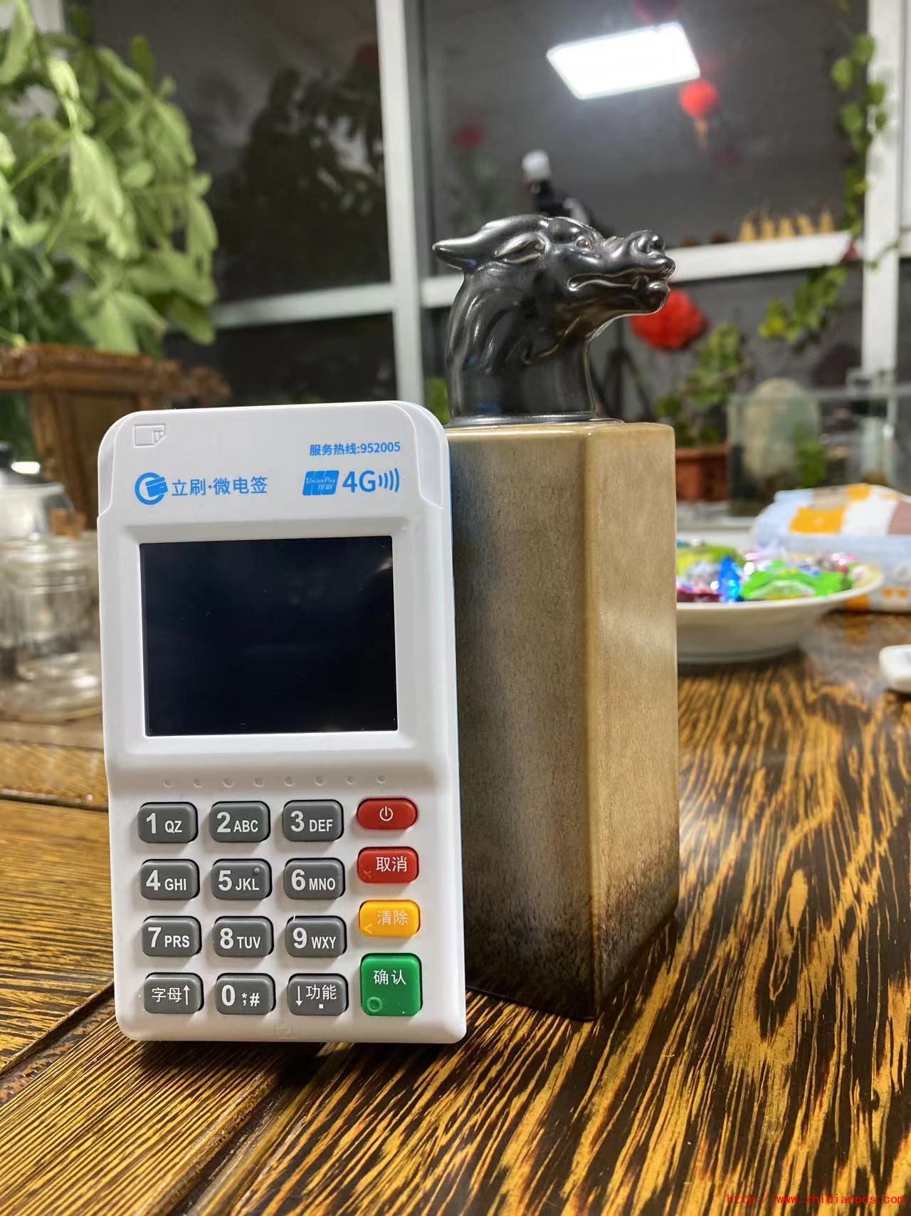 1713748949783371.jpg 微信圖片_20240422091827.jpg