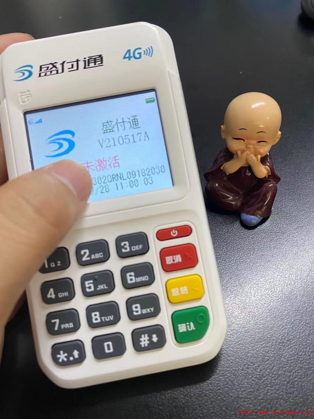 1715388526285139.jpg 微信圖片_20210910180630.jpg